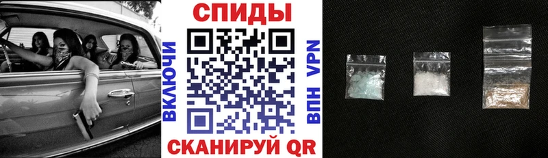 Купить где  Ревда  АМФ 97% 