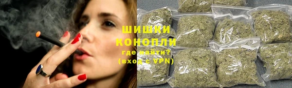 MDMA Михайлов