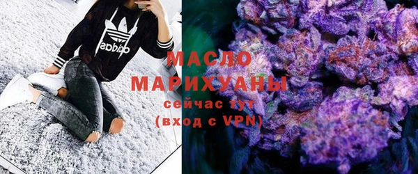 винт Михайловка