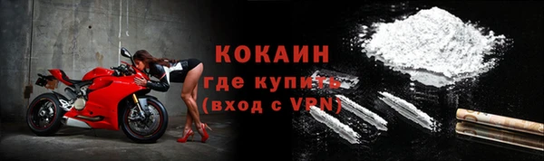винт Михайловка