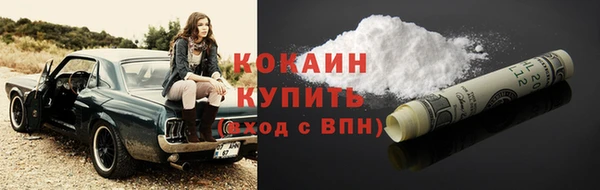 винт Михайловка