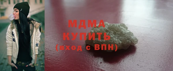 винт Михайловка
