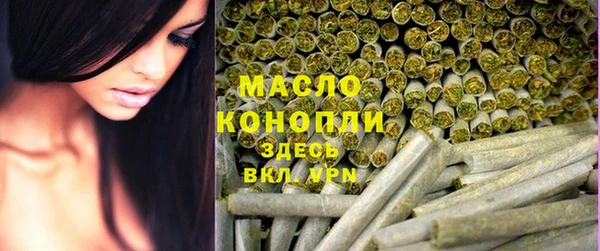 MDMA Михайлов