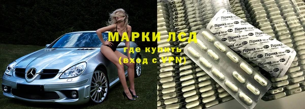 MDMA Михайлов