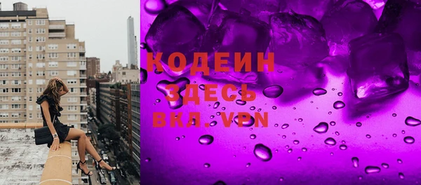 MDMA Михайлов