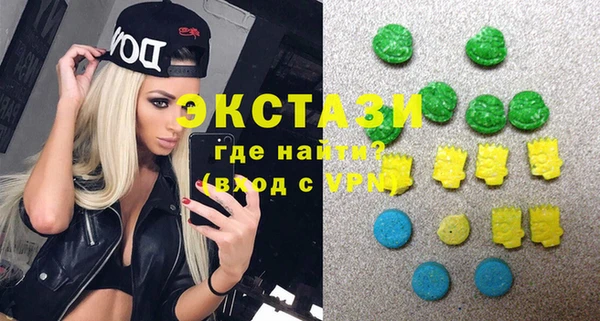 винт Михайловка