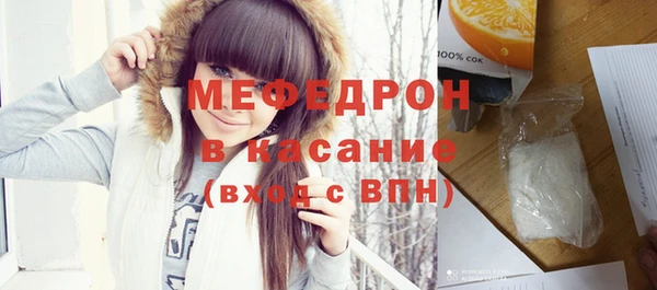 MDMA Михайлов