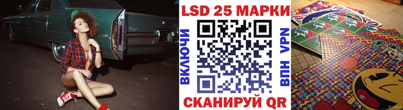 Наркотические марки 1500мкг  Купить  Ревда 