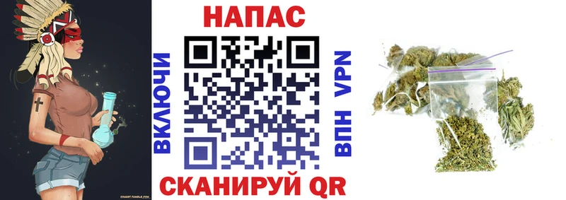 Конопля индика  Купить  Ревда 